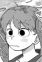 Shiio, Sheina