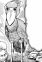 Shoebill