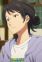 Itou