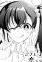 Leland, Airi