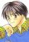 Kirishima, Tomoaki