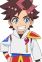 Hoshibe, Wataru