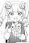 Minami, Mao