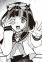 Shirayuki, Ringo