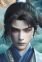Chen, Nan