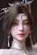 Nangong, Xianer