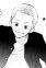 Yutarou, Yagura