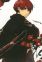 Sakura, Akehiko