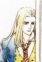 Lowland, Ian