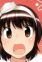 Tao, Nozomu