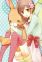 Morimiya, Hina