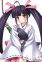 Asakura, Yoshikage