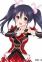 Asaka, Akina