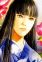  Iijima, Tsukasa