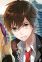 Minazuki, Takeya