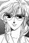 Itou, Naomi
