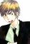 Takanashi, Akira
