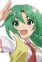 Sonozaki, Mion