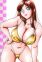 Rando, Fumina