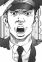 Ikemoto