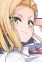 Katayama, Anri