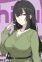 Kanzaki, Shizuru