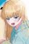 Hoshino, Shia