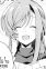 Milford, Karin