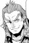 Uraga, Dan