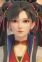 Su, Shu