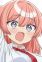 Mukubayashi, Mizuki