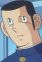 Doigaki, Shou