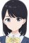 Asagi, Wakana