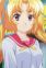 Haruse, Ayaka