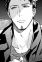 Sado, Takaaki