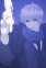 Sairofe, Lutz
