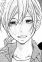 Sagano, Kaoru