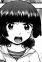 Hina
