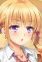 Eri
