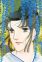 Hikaru, Genji