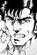 Oogaki, Renji