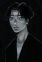 Yoon, Leeho