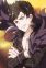 Belial