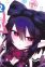 Carmilla