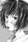 Kinu