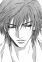 Rokugou, Yuuichi