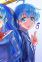 Takamachi, Nagisa