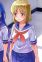 Ichijou, Chihiro