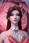 Hua, Jin