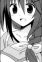 Nanjou, Tomoe